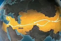 حاشیه‌نشینی ایران در ابتکار طرح «کمربند و جاده»