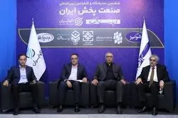 دخالت دولت مانع از شکوفایی بخش خصوصی می شود