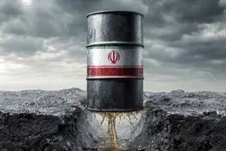 تراستی به زبان ساده یعنی چه؟/تراستی‌ها چگونه کار می‌کنند؟