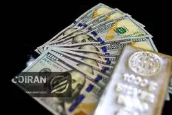 قیمت روز دلار / افزایش قیمت + جدول و جزئیات