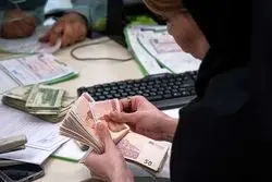 جزئیات بخشودگی جرایم دیرکرد اقساط وام‌ها اعلام شد