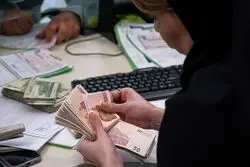 جزئیات بخشودگی جرایم دیرکرد اقساط وام‌ها اعلام شد