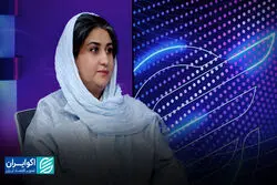 برگ برنده تجدیدپذیری