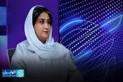 برگ برنده تجدیدپذیری