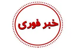 فوری/ پایگاه‌های آمریکا در کویت زیر ضرب موشک‌ها و پهپادهای ایرانی
