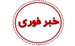فوری/ پایگاه‌های آمریکا در کویت زیر ضرب موشک‌ها و پهپادهای ایرانی