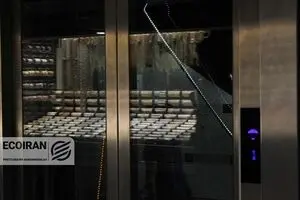 قیمت طلای 18عیار امروز سه شنبه 10شهریور/ کاهش قیمت + جدول