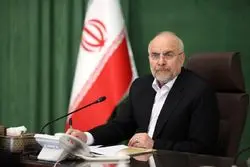 اعتراف روزنامه نزدیک به قالیباف: رئیس مجلس در کنار گذاشتن برخی وزرا قبل از استیضاح نقش داشت