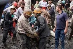 بهار معدن با مرگ آغاز شد