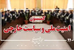 سخنگوی کمیسیون امنیت ملی: موضوع هسته‌ای در دستور کار مذاکرات قرار ندارد/ غنی‌سازی قابل مذاکره نیست