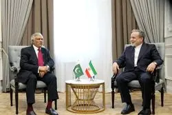ایران و پاکستان علیه اقدامات یکجانبه آمریکا موضع گرفتند