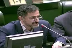 برخی از جزئیات پیش‌نویس طرح مرتبط با تنگه هرمز