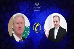 رایزنی وزرای خارجه ایران و لبنان درباره حل مشکل پروازها