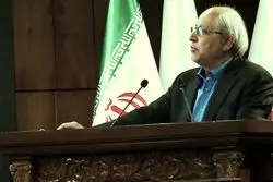 همایش راز ماندگاری چالش ها در اقتصاد ایران - دکتر مسعود نیلی
