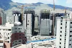 هزینه ساخت مسکن چند در می‌آید؟(۱)