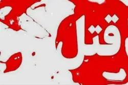 قتل خونین در بازار تهران+ جزئیات