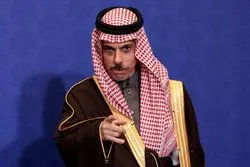 عربستان: راه حل دو دولتی، ضامن امنیت منطقه/ پرونده هسته‌ایی ایران راه حل دیپلماتیک دارد