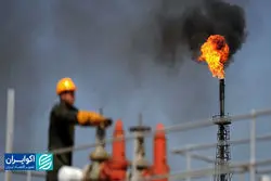  زنگ خطر جنگ گازی برای صنایع به صدا درآمد