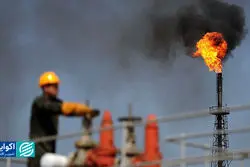  زنگ خطر جنگ گازی برای صنایع به صدا درآمد
