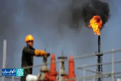  زنگ خطر جنگ گازی برای صنایع به صدا درآمد