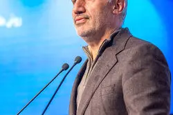 حمید پورمحمدی، مرد در سایه بانک مرکزی