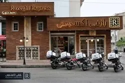 بهترین و بزرگ ترین کترینگ شمال کشور