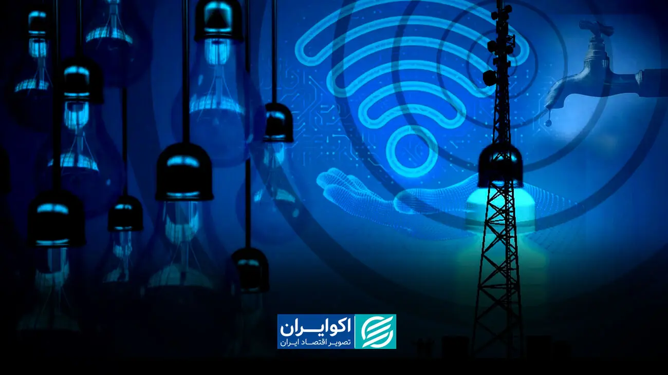 شبکه برق در آستانه روزهای بحرانی؛ پیش‌بینی زمان اوج بار سراسری