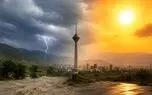هشدار جدی هواشناسی؛ بارش و گردوخاک تا یکشنبه در ۲۴ استان