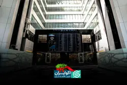 خبر مهم برای سهامداران؛ ابزارهای جدید حمایتی در راه است