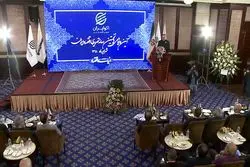 آئین رونمایی نخستین رسانه تصویری اقتصاد ایران- علی میرزاخانی