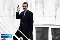 راز اصلاحات انرژی در عصر احمدی‌نژاد 