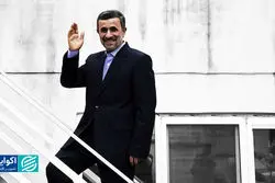 راز اصلاحات انرژی در عصر احمدی‌نژاد 