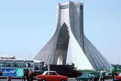  پایتخت ایران مدرن است؟/ به مناسبت روز تهران