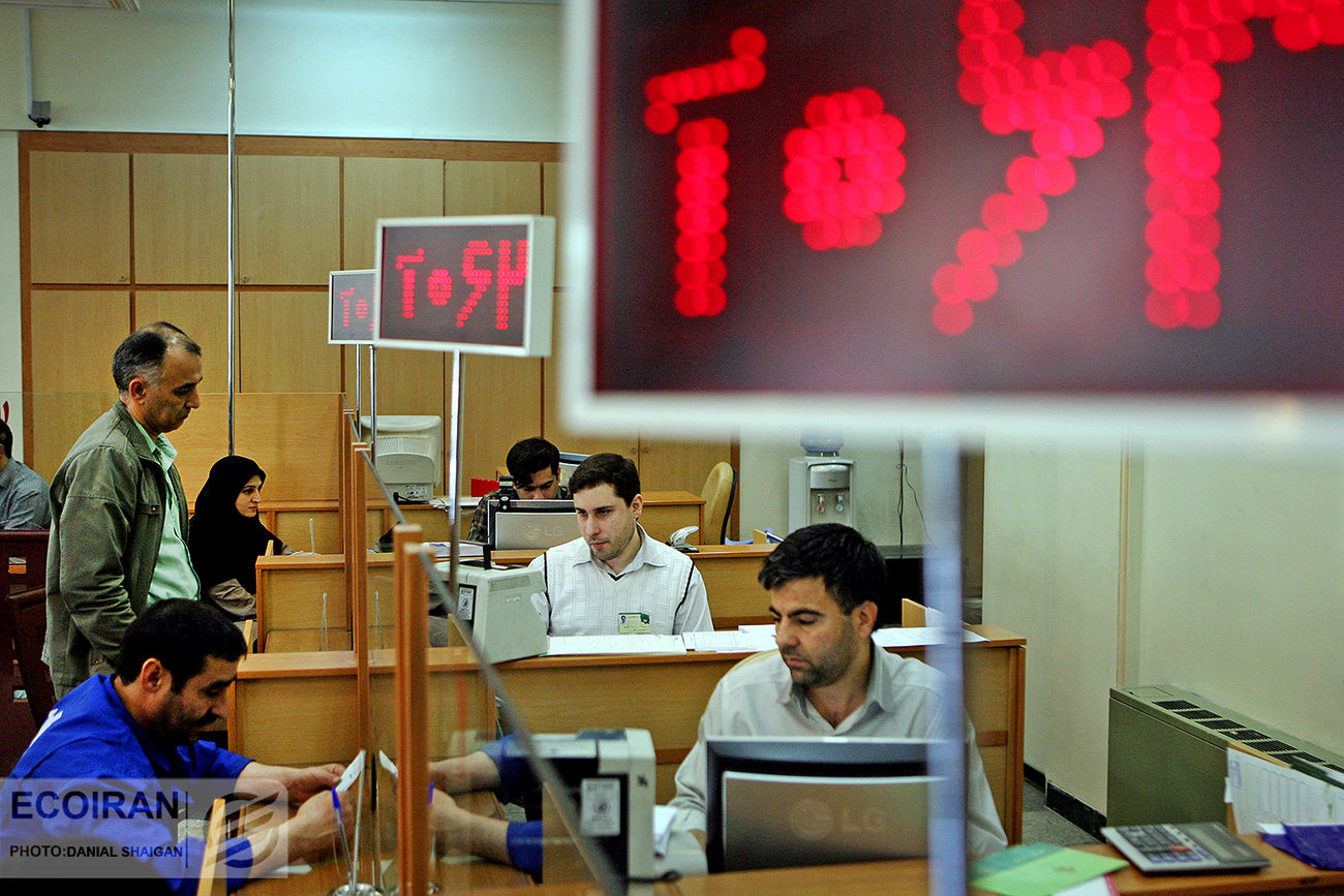 ثبات کانال 3 هزار میلیاردی اوراق بدهی در بازار اولیه+ جدول