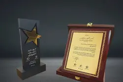 برند «پایانه» در میان 10 کسب‌وکار برتر تجارت الکترونیکی کشور انتخاب شد