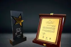 برند «پایانه» در میان 10 کسب‌وکار برتر تجارت الکترونیکی کشور انتخاب شد