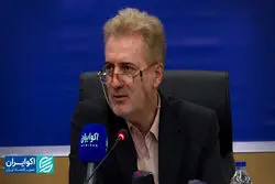 بهترین منطقه برای بارورسازی ابرها