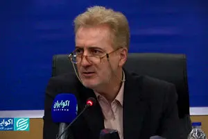 بهترین منطقه برای بارورسازی ابرها