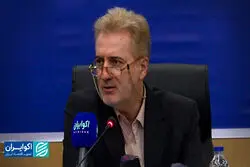 بهترین منطقه برای بارورسازی ابرها