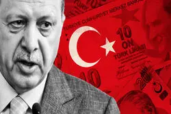 چرا اردوغان توانست اقتصاد ترکیه را ویران کند؟