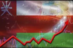 مس، بلیت طلایی عمان 