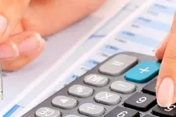 کاهش یک درصدی مالیات بر ارزش افزوده 7 قلم کالای اساسی + بخشنامه