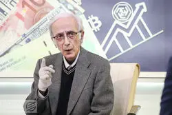 حفره سازمان برنامه کجاست؟