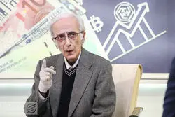 حفره سازمان برنامه کجاست؟