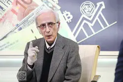 خروج اجباری از سازمان برنامه