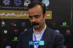 در فضای نااطمینانی، استراتژی بقا بر توسعه غلبه کرده است