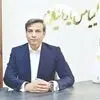 اسماعیل  دلفراز