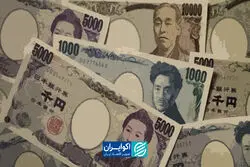بازی دوگانه ژاپن بین مداخله و منفعت