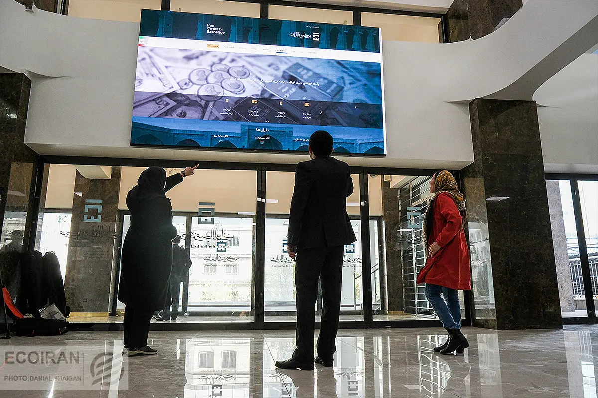 جزئیات کالاهای راه‌یافته به تالار دوم ارزی