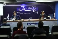 راه‌حل مردمی و دائمی برای مسئله بنزین - بخش دوم